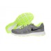Nike Revolution 2